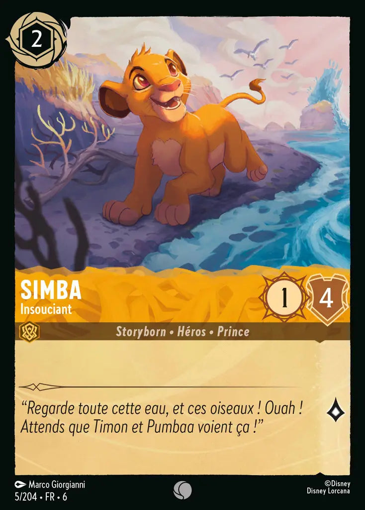 Simba - Insouciant (5/204) - Commune