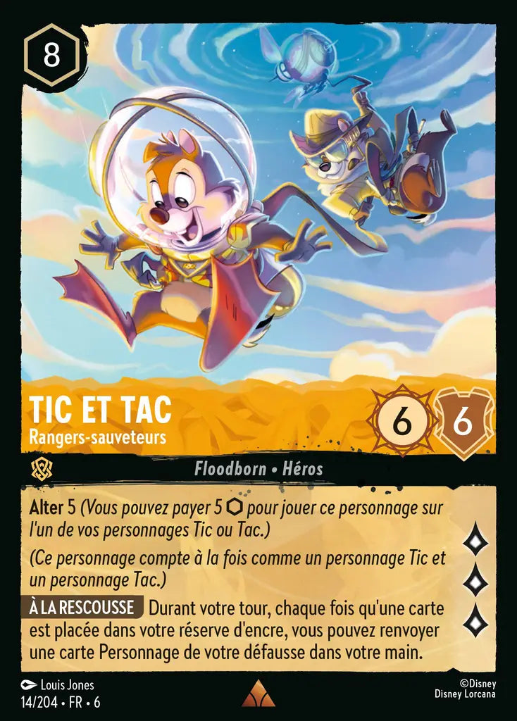 Tic et Tac - Rangers-sauveteurs (14/204) - Rare