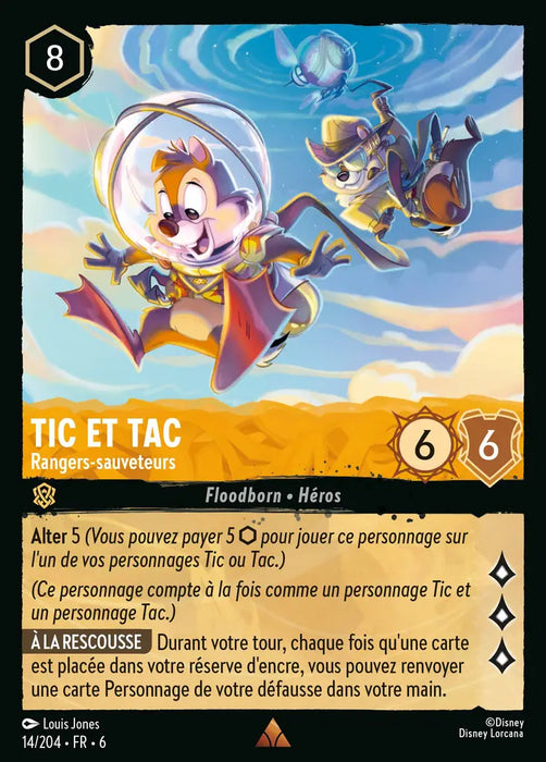 Tic et Tac - Rangers-sauveteurs (14/204) - Rare