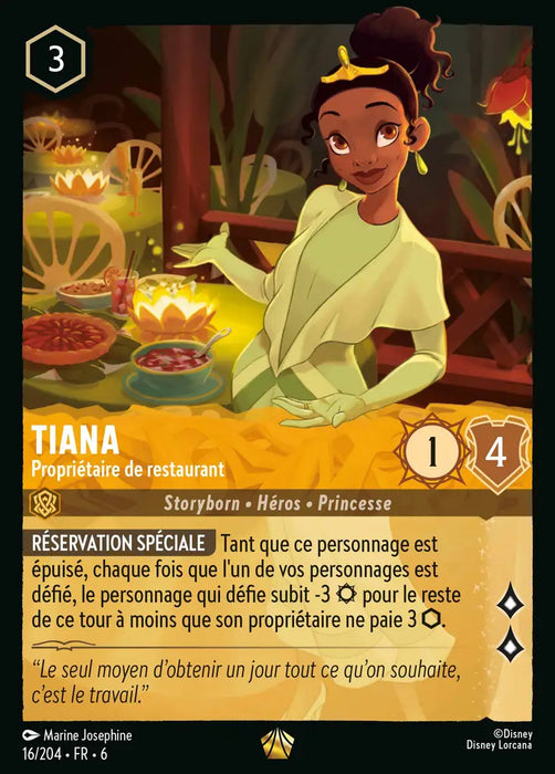 Tiana - Propriétaire de restaurant (16/204) - Légendaire - Cold Foil
