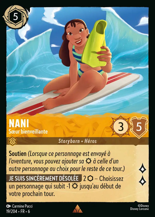 Nani - Soeur bienveillante (19/204) - Rare - Cold Foil