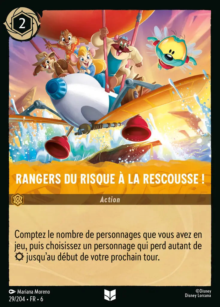 Rangers du risque à la rescousse! (29/204) - Inhabituelle