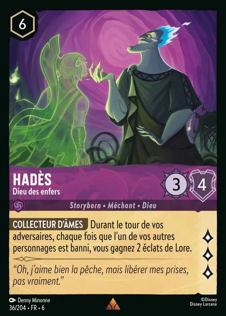 Hadès - Dieu des enfers (36/204) - Rare