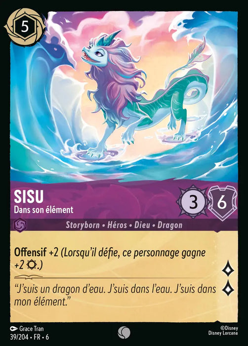 Sisu - Dans son élément (39/204) - Commune - Cold Foil