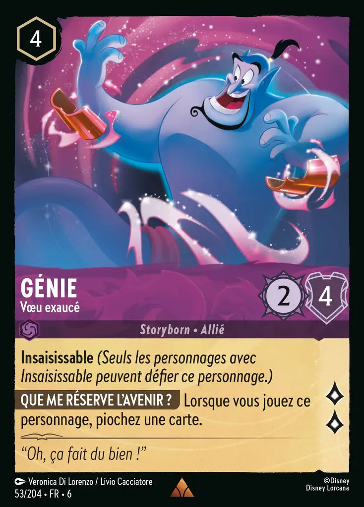 Genie - Voeu exaucé (53/204) - Rare - Cold Foil