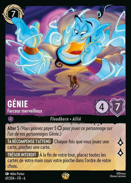 Génie - Farceur merveilleux (61/204) - Légendaire - Cold Foil