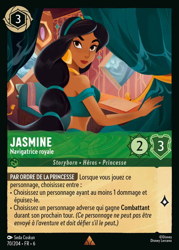 Jasmine - Navigatrice royale (70/204) - Rare - Cold Foil
