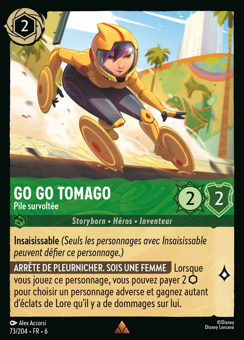 Go Go Tomago - Pile survoltée (73/204) - Rare