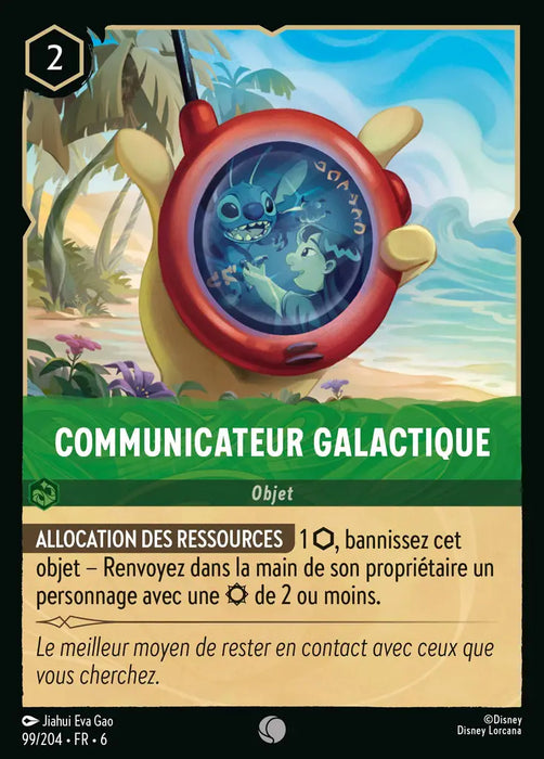 Communicateur galactique (99/204) - Commune - Cold Foil
