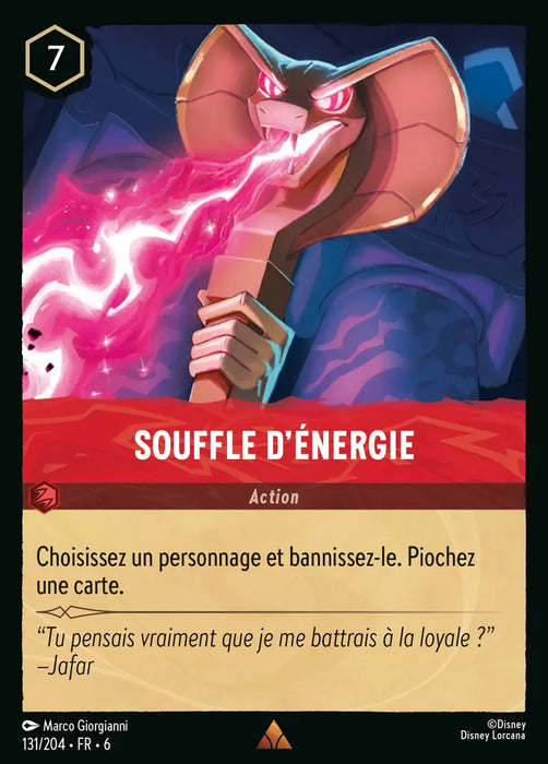 Souffle d'énergie (131/204) - Rare