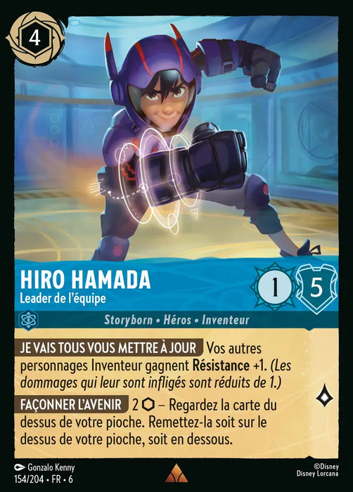 Hiro Hamada - Leader de l'équipe (154/204) - Rare