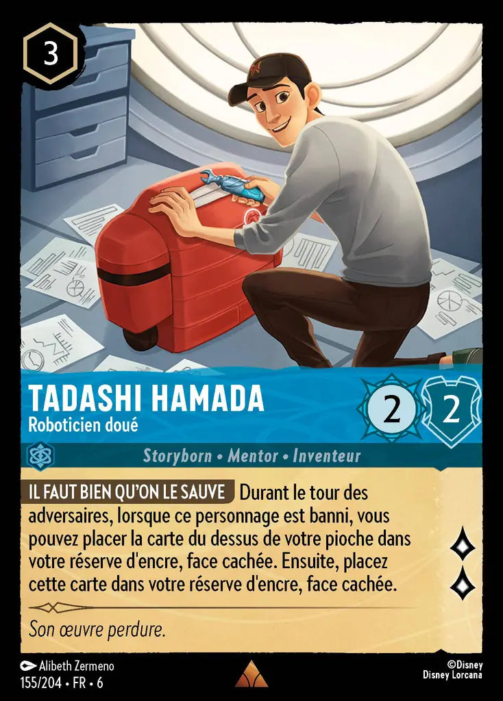 Tadashi Hamada - Roboticien doué (155/204) - Rare