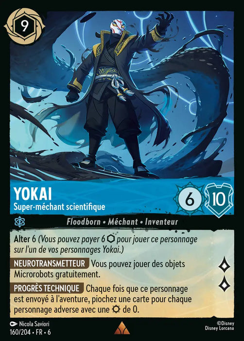 Yokai - Super-méchant scientifique (160/204) - Rare - Cold Foil