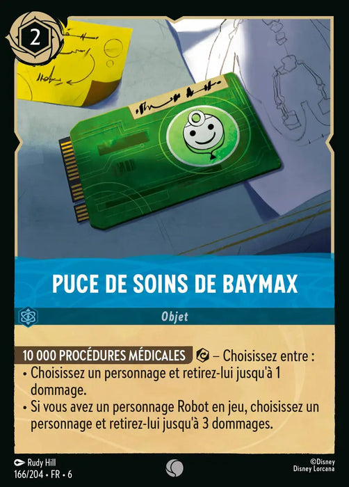 Puce de soins de Baymax (166/204) - Commune - Cold Foil
