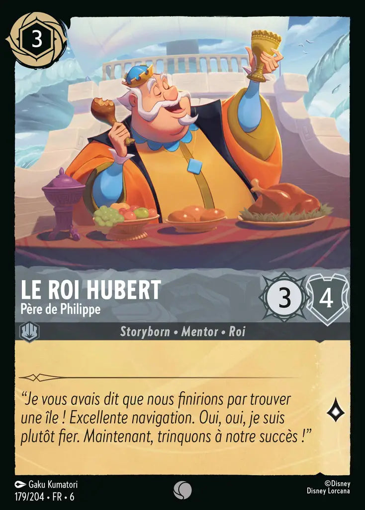 Le Roi Hubert - Père de Philippe (179/204) - Commune - Cold Foil