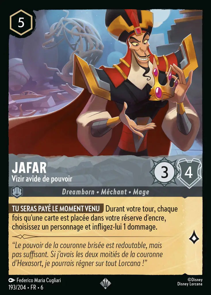 Jafar - Vizir avide de pouvoir (193/204) - Très Rare