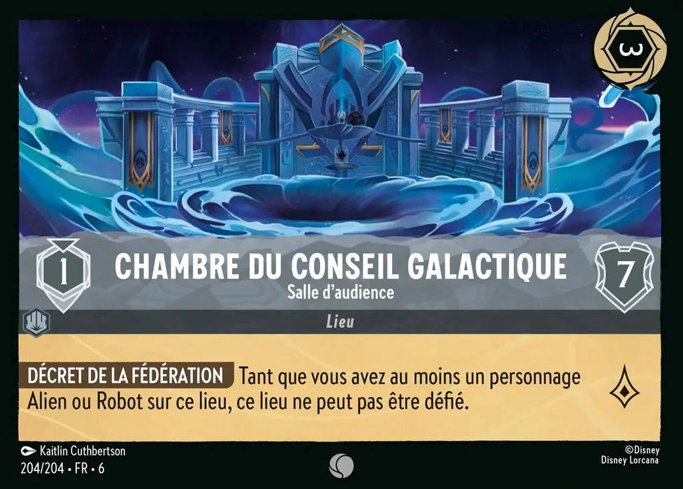 Chambre du Conseil galactique - Salle d'audience (204/204) - Commune