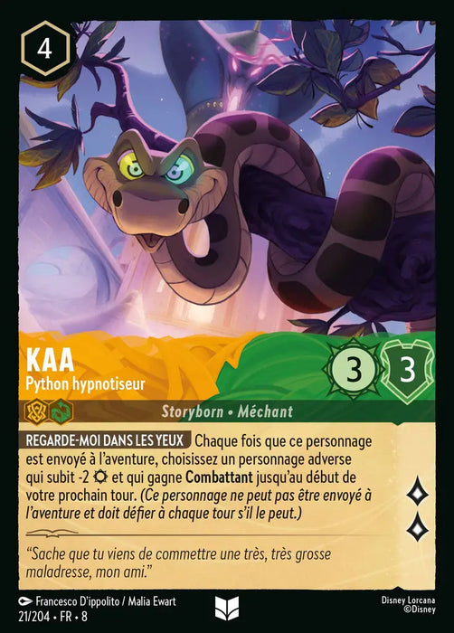 Kaa - Python hypnotiseur (21/204) - Inhabituelle