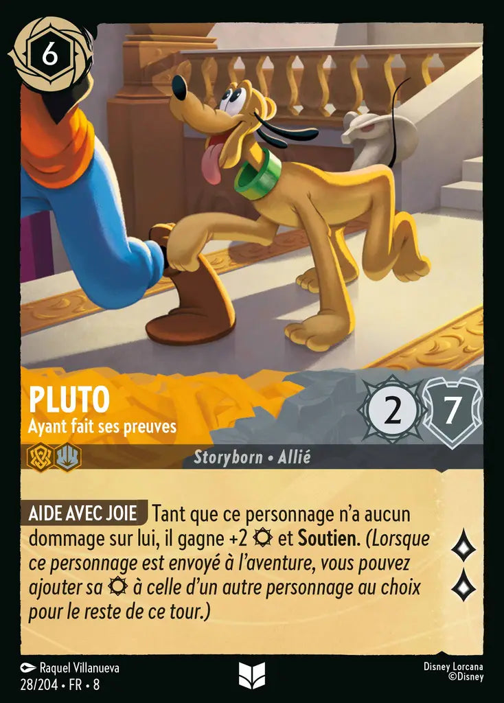 Pluto - Ayant fait ses preuves (28/204) - Inhabituelle - Cold Foil