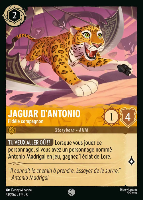 Jaguar d'Antonio - Fidèle compagnon (31/204) - Commune - Cold Foil