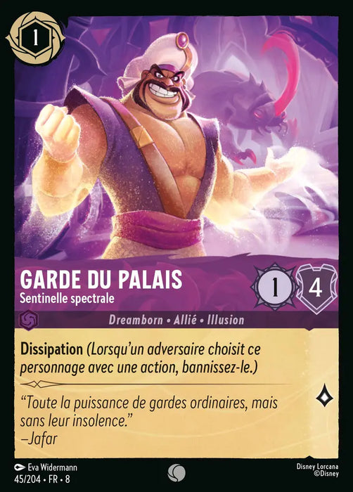 Garde du palais - Sentinelle spectrale (45/204) - Commune - Cold Foil