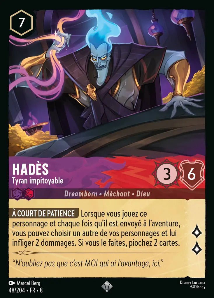 Hadès - Tyran impitoyable (48/204) - Très Rare - Cold Foil