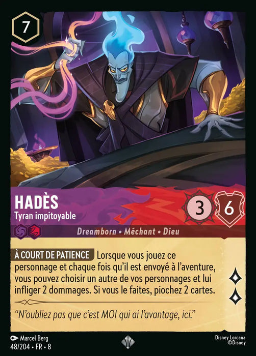 Hadès - Tyran impitoyable (48/204) - Très Rare