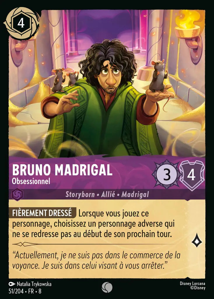 Bruno Madrigal - Obsessionnel (51/204) - Commune - Cold Foil