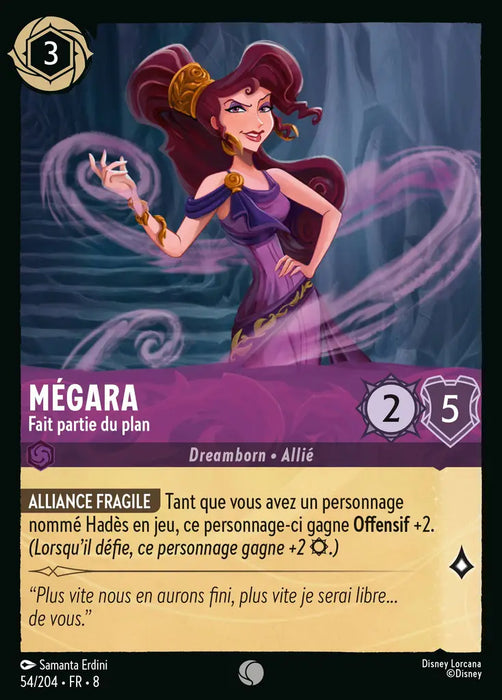 Mégara - Fait partie du plan (54/204) - Commune - Cold Foil