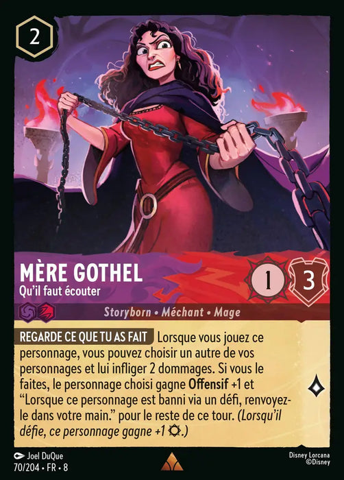 Mère Gothel - Qu'il faut écouter (70/204) - Rare - Cold Foil