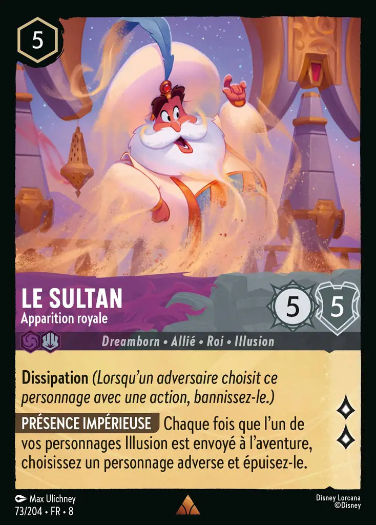 Le Sultan - Apparition royale (73/204) - Rare - Cold Foil