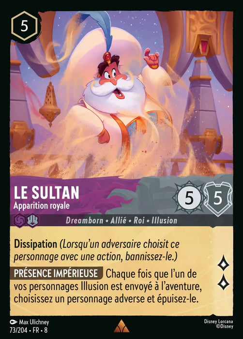 Le Sultan - Apparition royale (73/204) - Rare