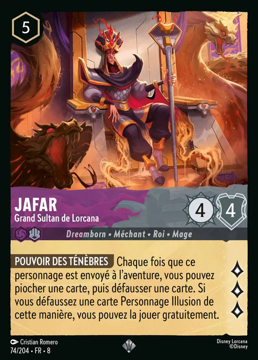 Jafar - Grand Sultan de Lorcana (74/204) - Très Rare - Cold Foil