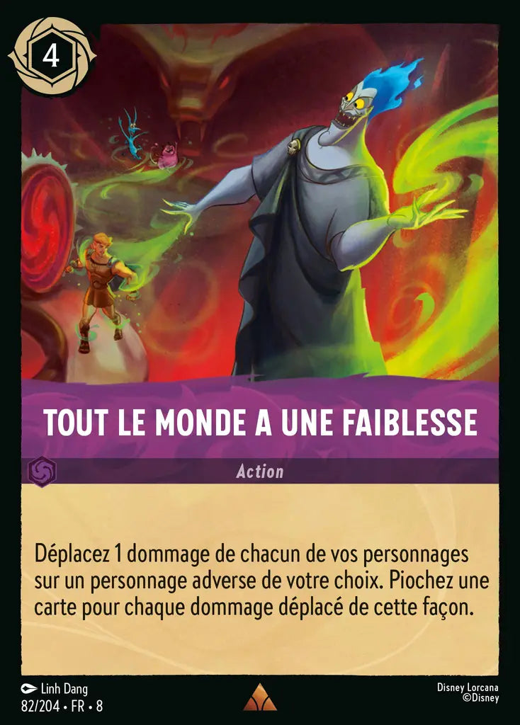 Tout le monde a une faiblesse (82/204) - Rare - Cold Foil