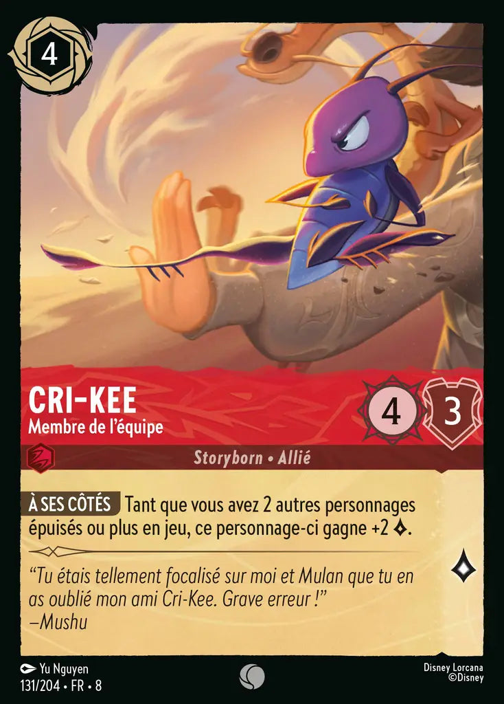 Cri-Kee - Membre de l'équipe (131/204) - Commune - Cold Foil