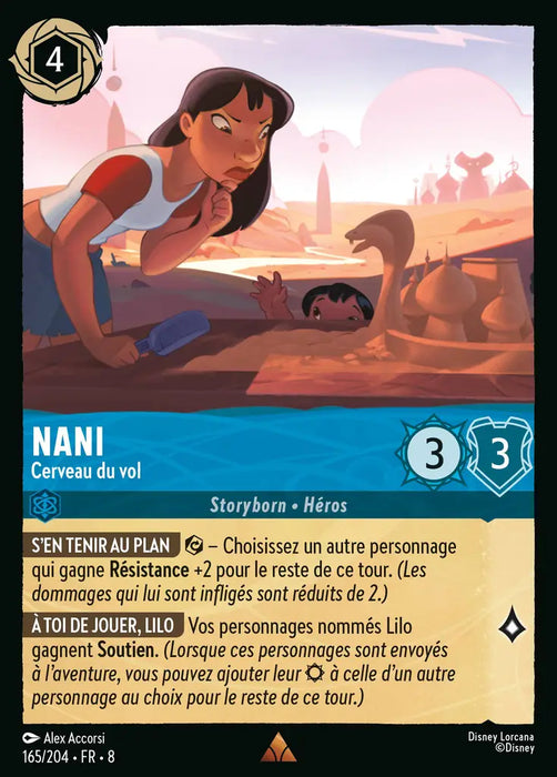 Nani - Cerveau du vol (165/204) - Rare - Cold Foil