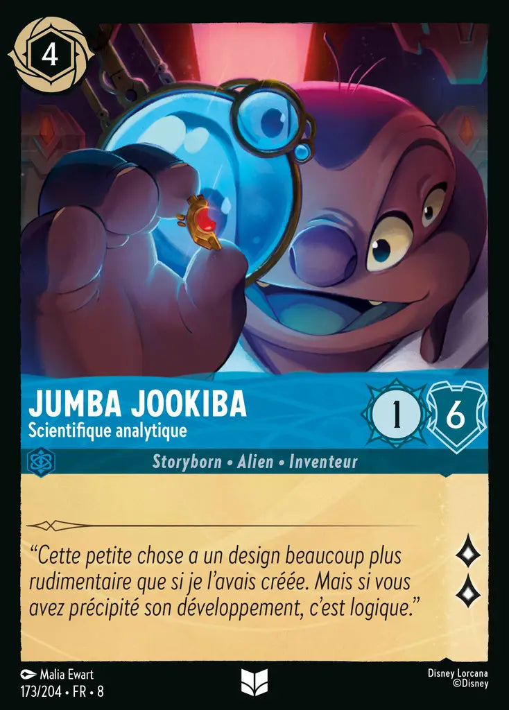 Jumba Jookiba - Scientifique analytique (173/204) - Inhabituelle