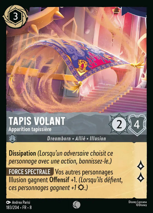 Tapis volant - Apparition tapissière (183/204) - Commune