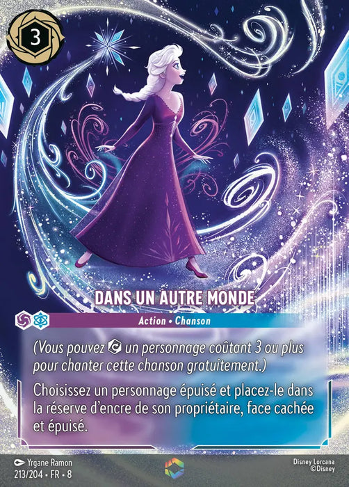 Dans un autre monde (Enchantée) (213/204) - Enchantée - Holofoil