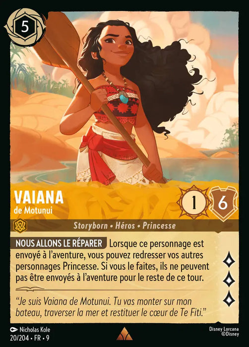 Vaiana - de Motunui (20/204) - F - Rare - Cold Foil