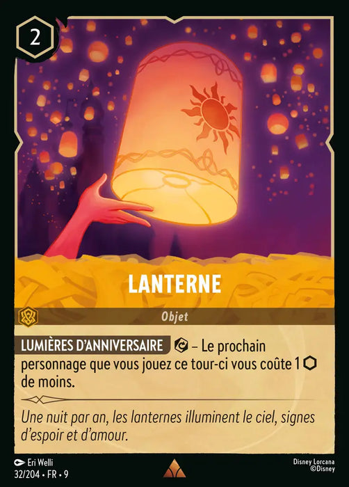 Lanterne (32/204) - F - Rare - Cold Foil