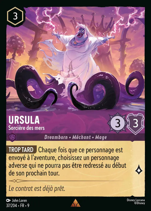 Ursula - Sorcière des mers (37/204) - F - Rare - Cold Foil