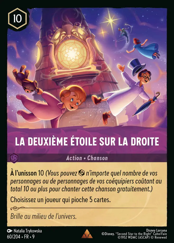 La deuxième étoile sur la droite (60/204) - F - Rare