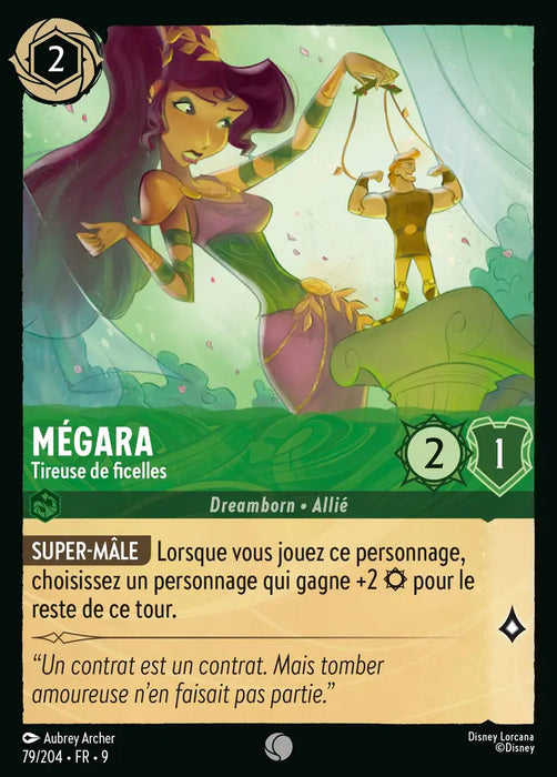Mégara - Tireuse de ficelles (79/204) - F - Commune - Cold Foil