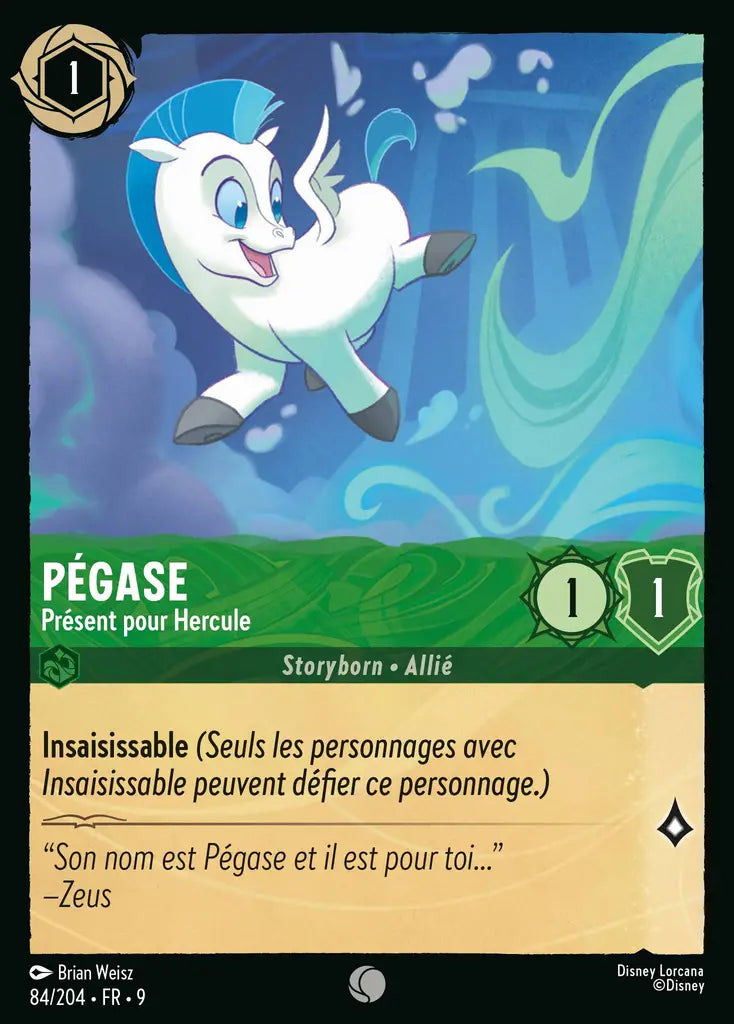Pégase - Présent pour Hercule (84/204) - F - Commune