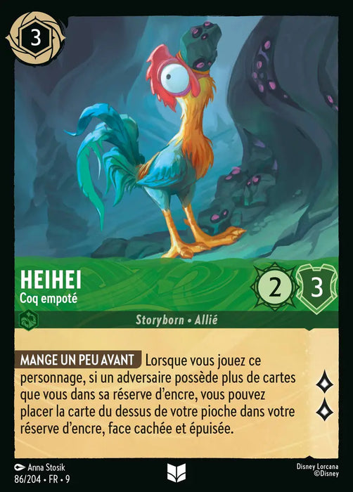 Heihei - Coq empoté (86/204) - F - Inhabituelle - Cold Foil