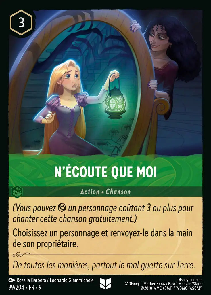 N'écoute que moi (99/204) - F - Inhabituelle