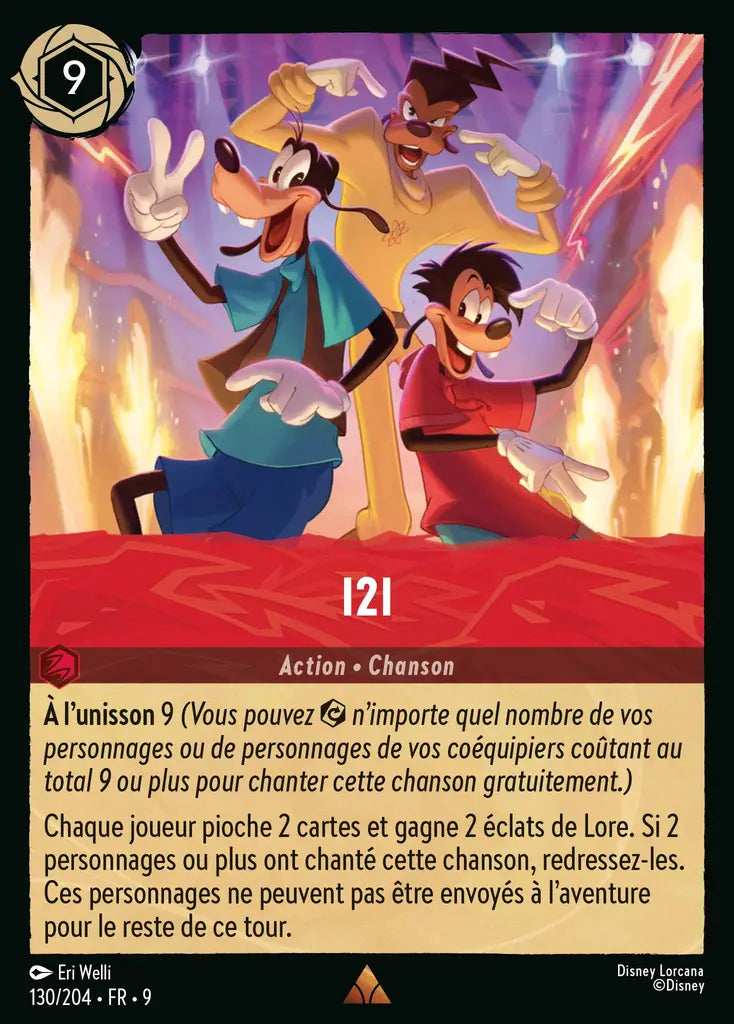 I2I (VF) (130/204) - F - Rare - Cold Foil