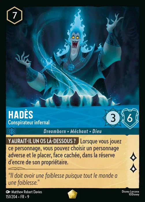 Hadès - Conspirateur infernal (151/204) - F - Légendaire - Cold Foil
