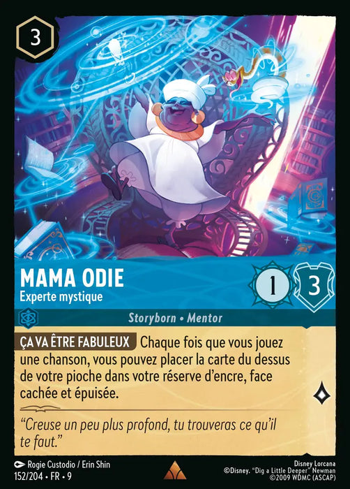 Mama Odie - Experte mystique (152/204) - F - Rare - Cold Foil